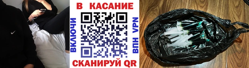 Где купить наркотики Шали Каннабис  АМФ  COCAIN  ГАШ  МЕФ  Псилоцибиновые грибы  СОЛЬ 
