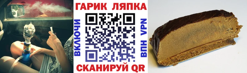 сколько стоит  Шали  ГАШИШ Cannabis 