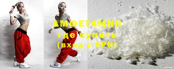 кокаин колумбия Абдулино