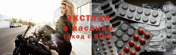 гашиш Абаза