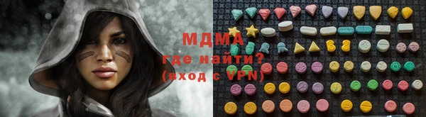 марихуана Магадан