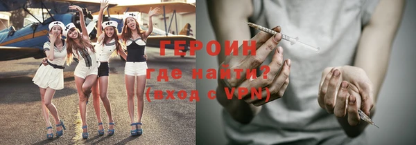 2c-b Алексеевка