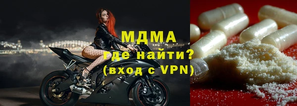 гашиш Абаза