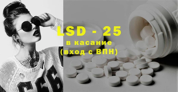 кокаин колумбия Абдулино