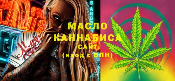 гашиш Абаза