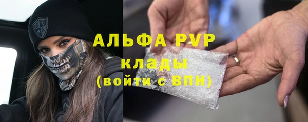 кокаин колумбия Абдулино