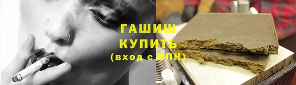 кокаин колумбия Абдулино