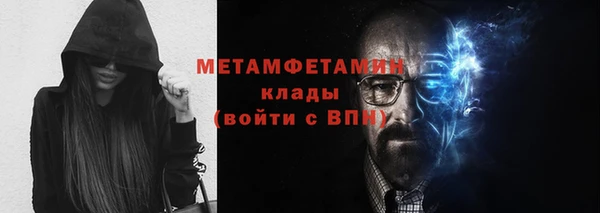 марихуана Магадан