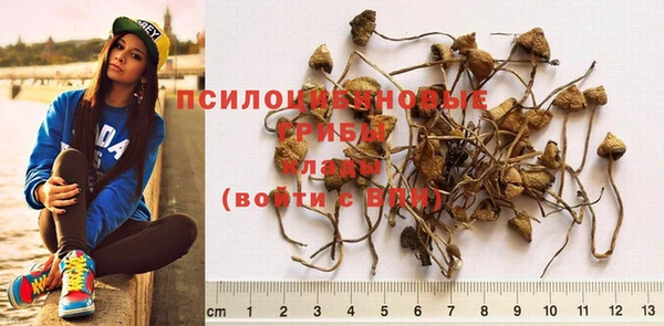 кокаин колумбия Абдулино