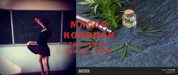 гашиш Абаза