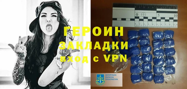2c-b Алексеевка